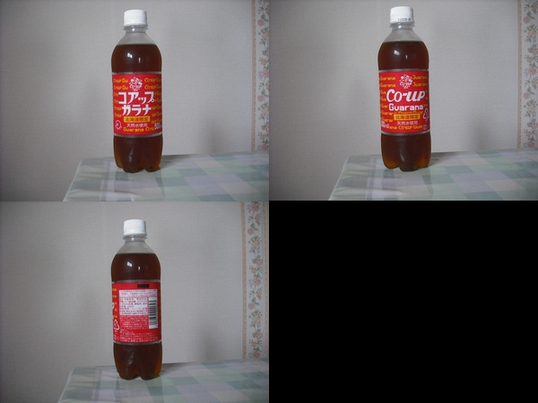 コアップガラナ 500mlペットボトル（2011/07現在）