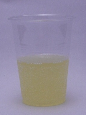 C1000 ビタミンレモンの色（2011/09現在）