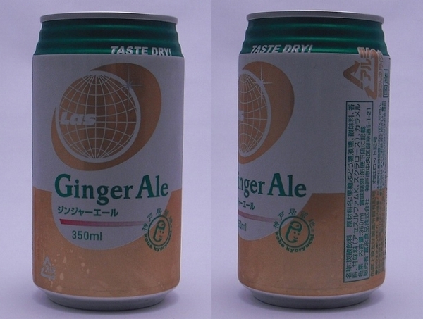神戸居留地ジンジャーエール 350ml缶（2011/10現在）