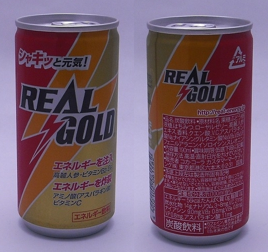 リアルゴールド 190ml缶（2011/10現在）