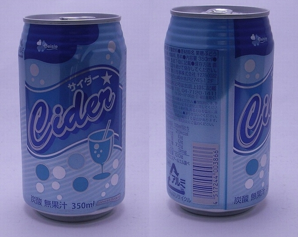 ベイシアサイダー 350ml缶（2011/11現在）
